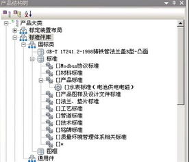 数码大方 深耕工业软件与云服务，重庆软件开发基地助力中国智造